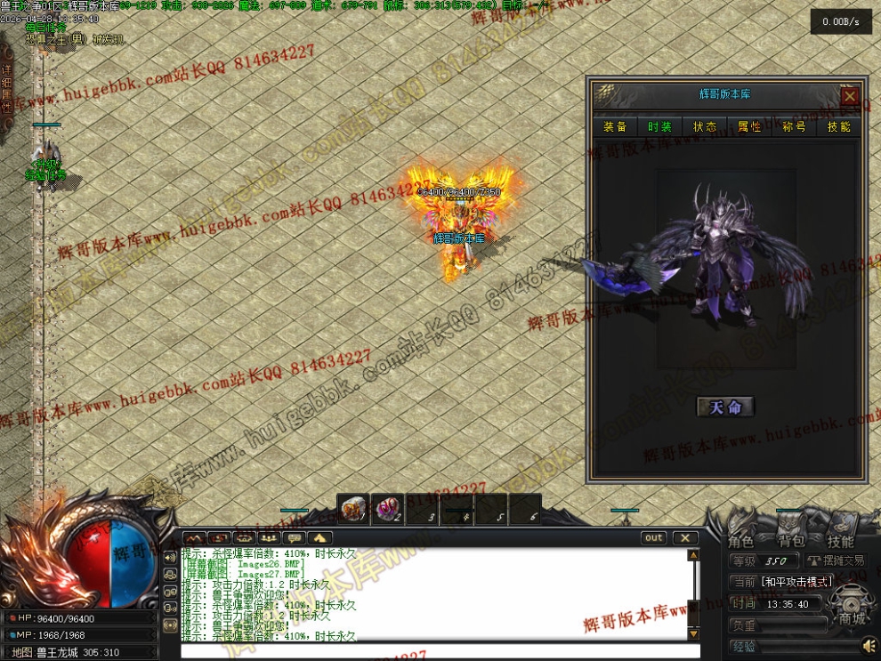00029.jpg