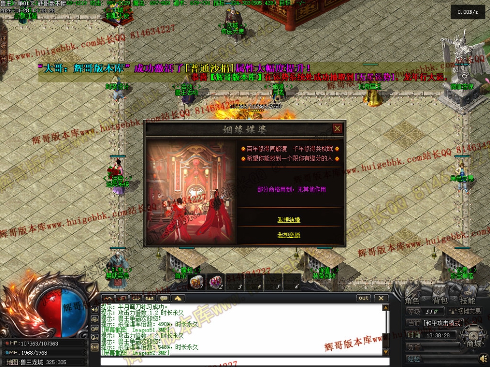 00054.jpg