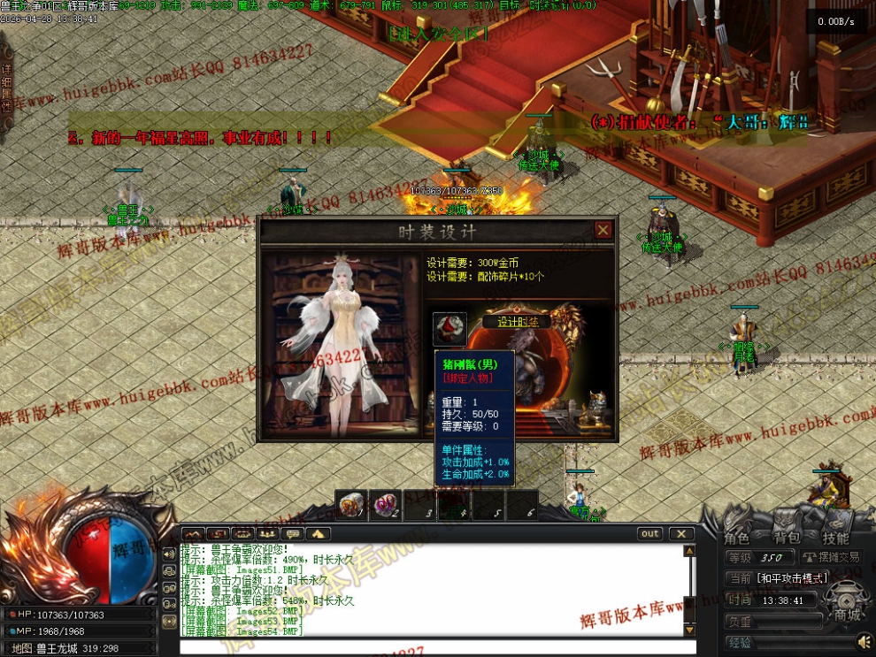 00056.jpg