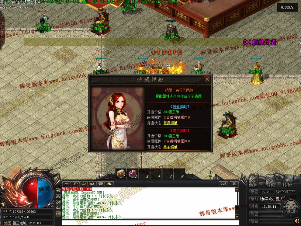 00052.jpg