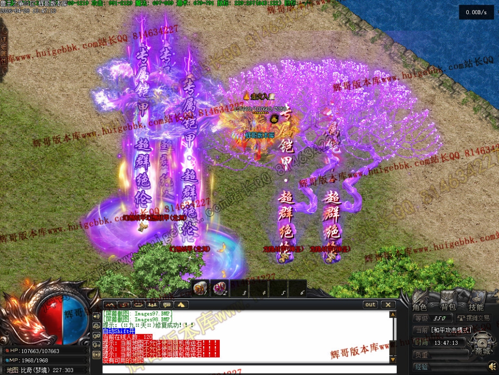 000100.jpg