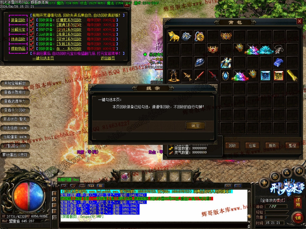 Images40.jpg