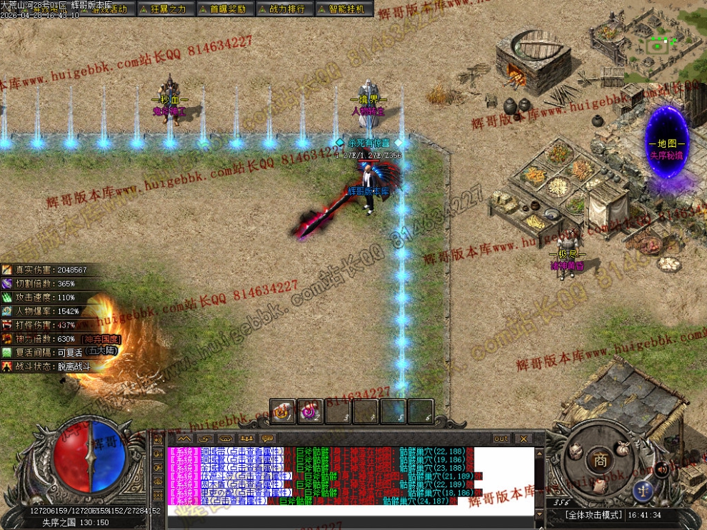 00014.jpg