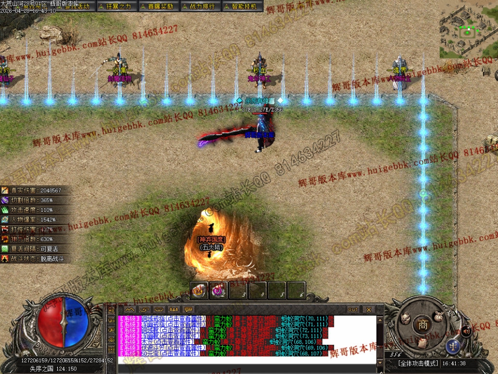 00015.jpg