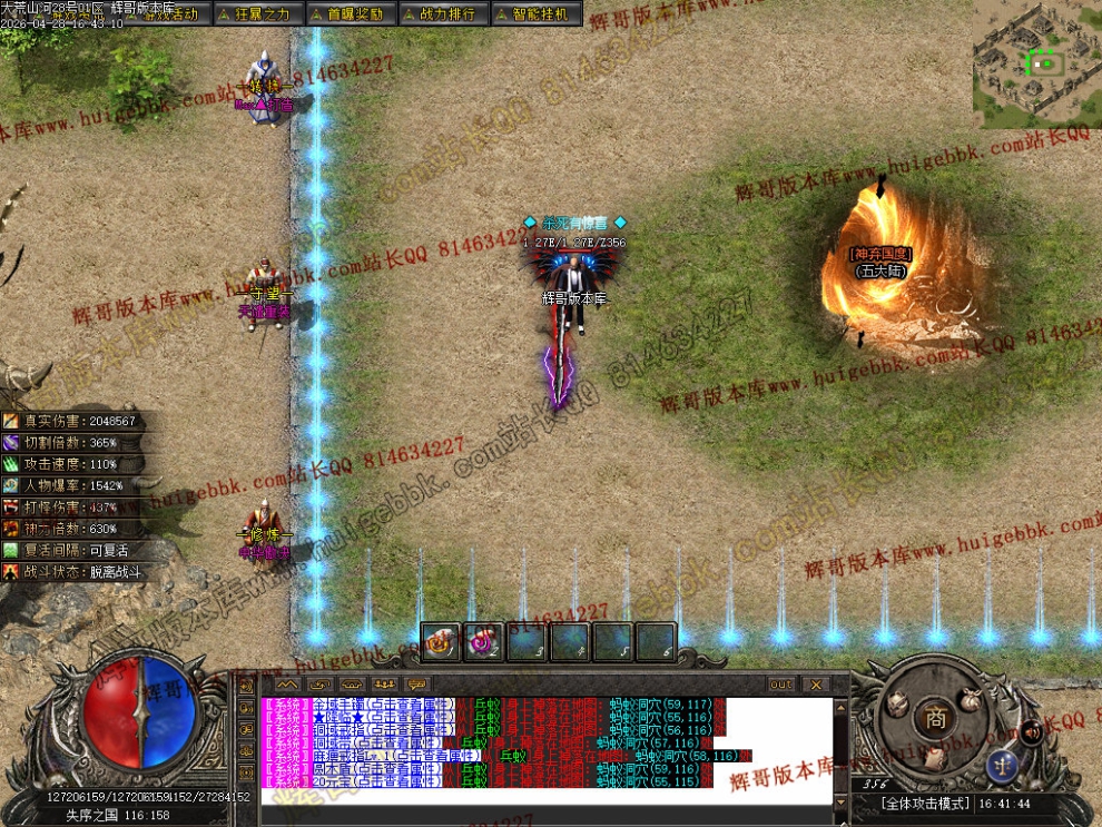00018.jpg