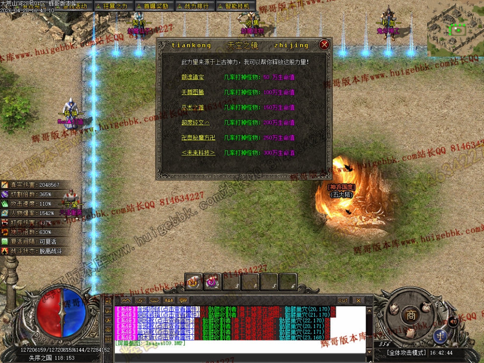 00024.jpg