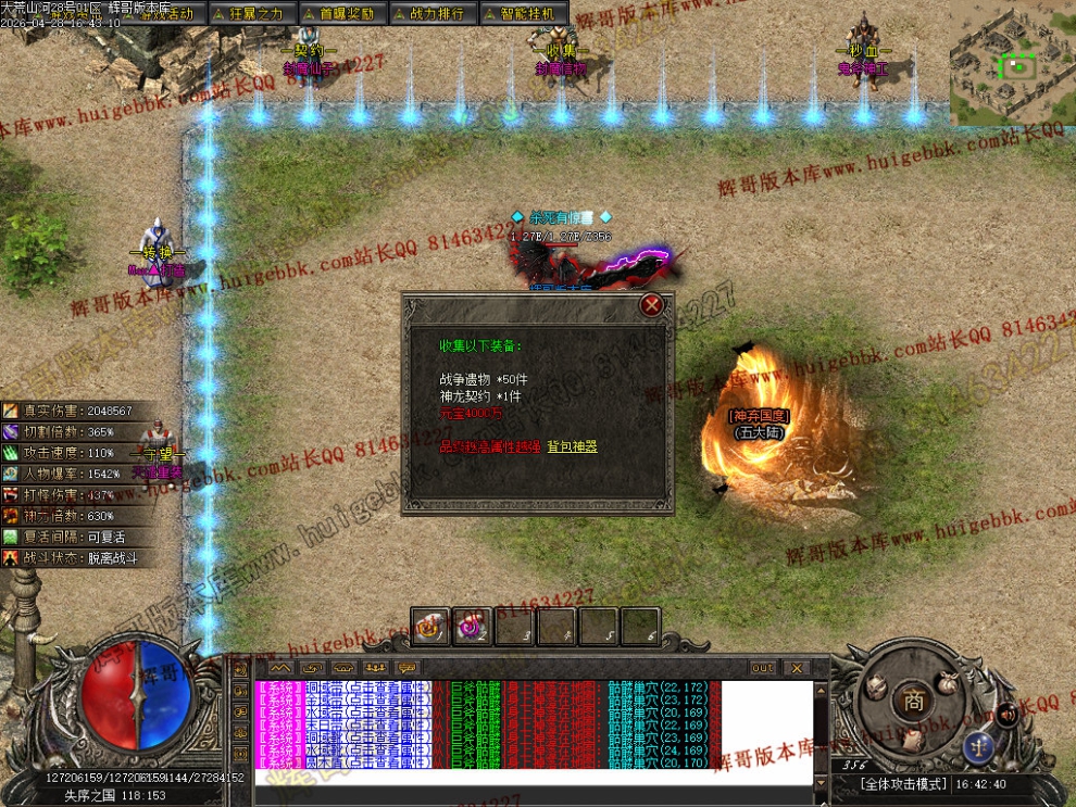 00021.jpg