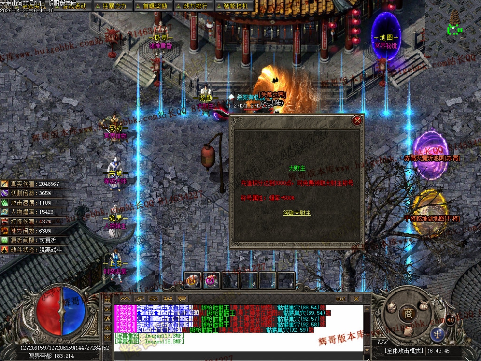 00033.jpg