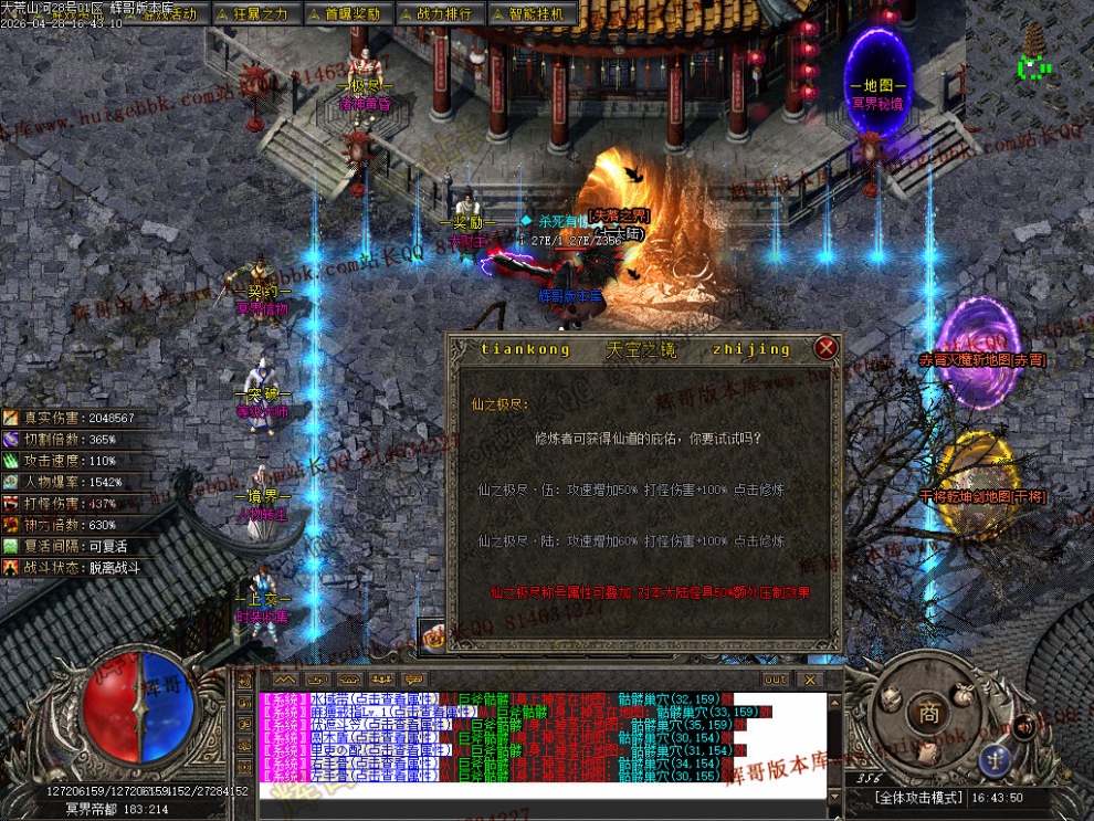 00035.jpg