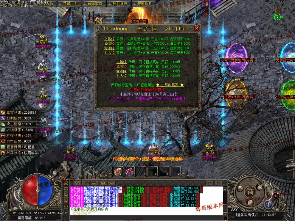 00036.jpg