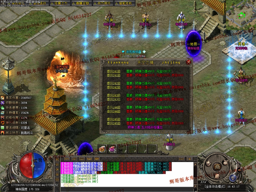 00029.jpg