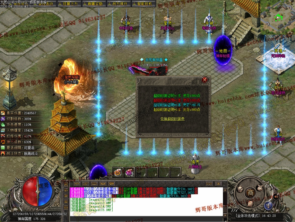 00030.jpg