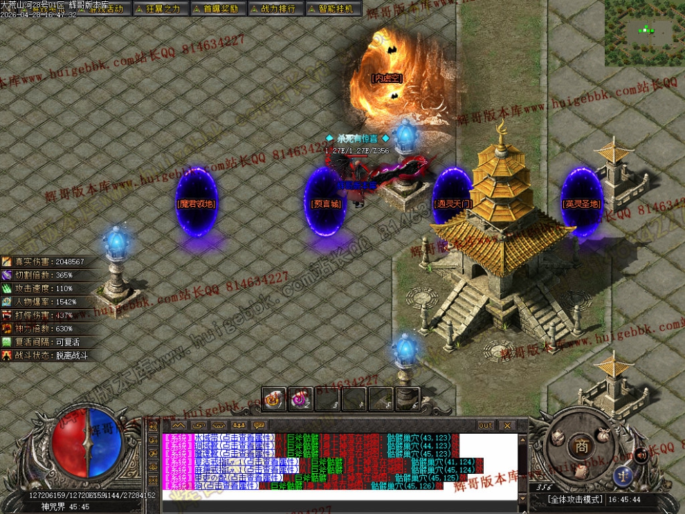 00048.jpg