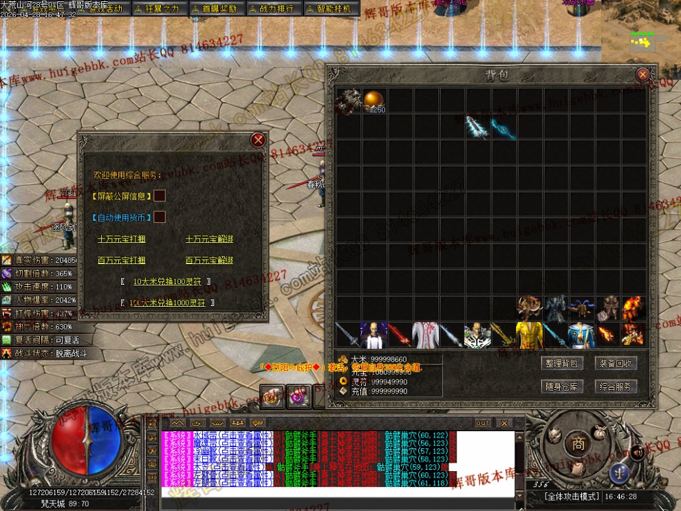 00055.jpg