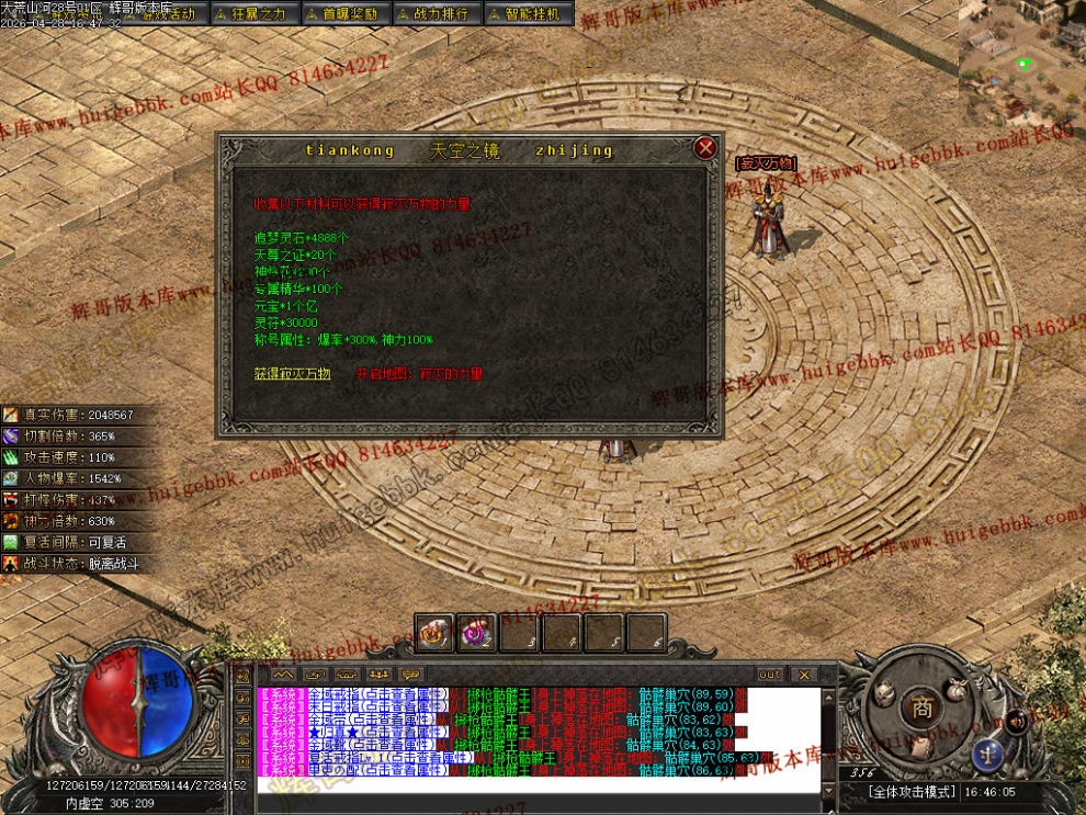 00052.jpg