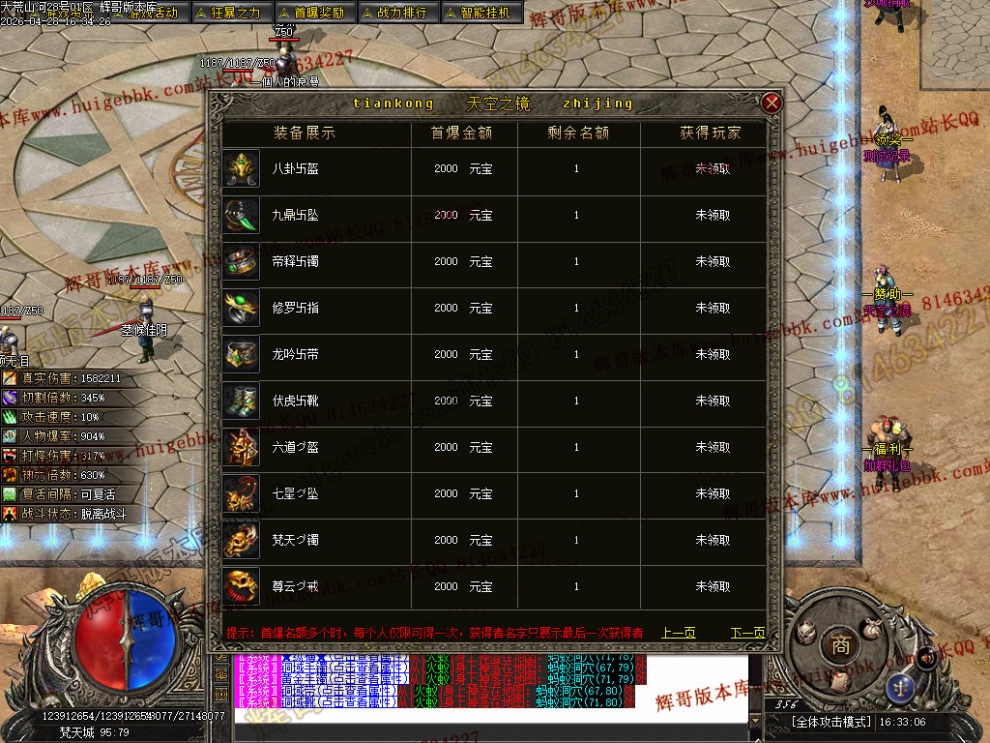 00085.jpg