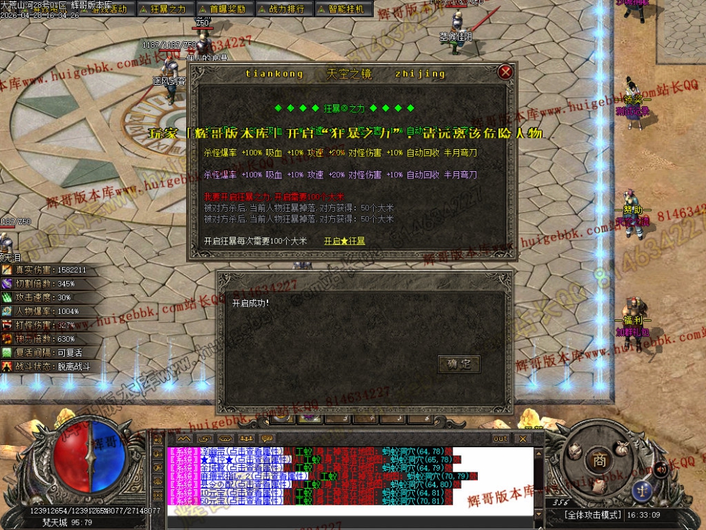 00086.jpg