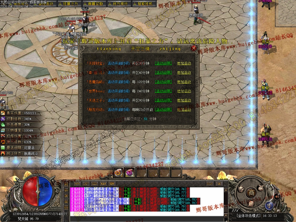 00087.jpg