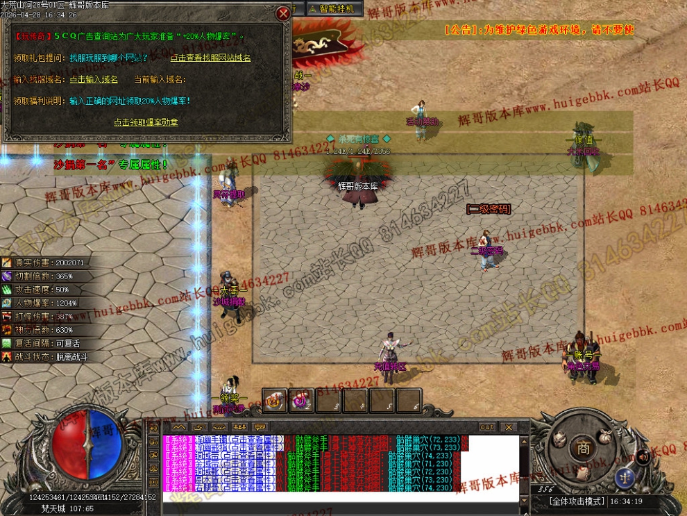 00095.jpg