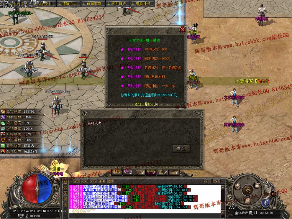 00090.jpg