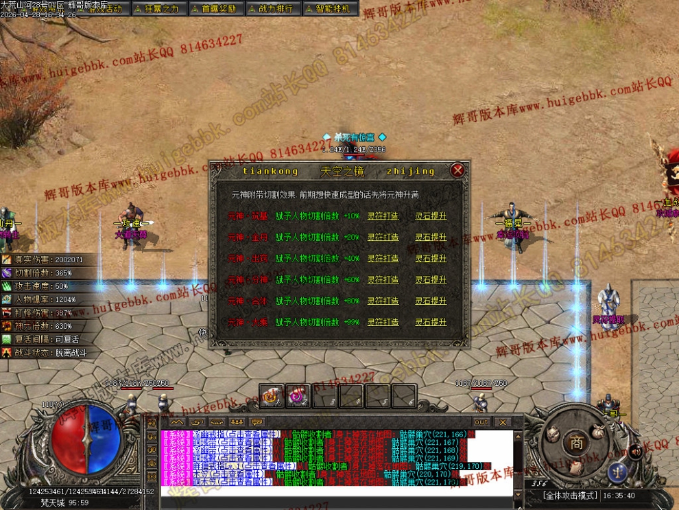 00099.jpg