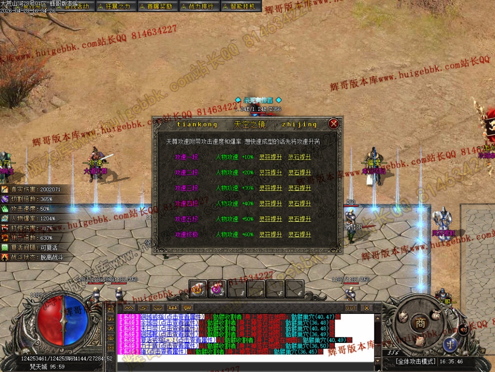 000102.jpg