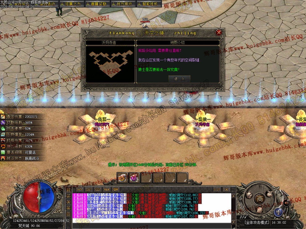 000110.jpg