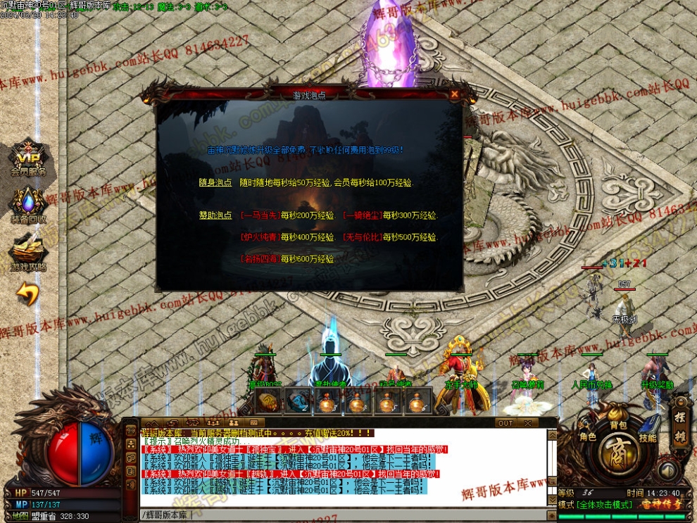 00006.jpg