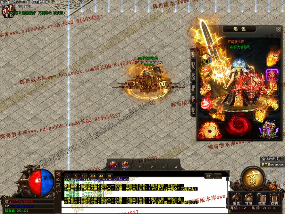 00016.jpg