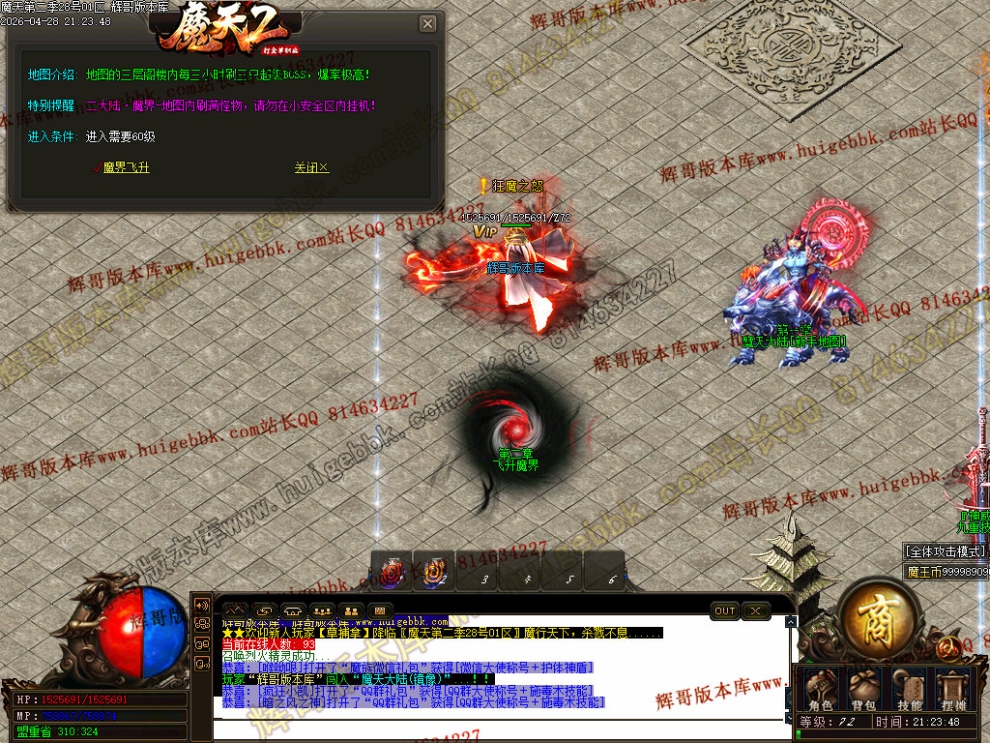 00062.jpg