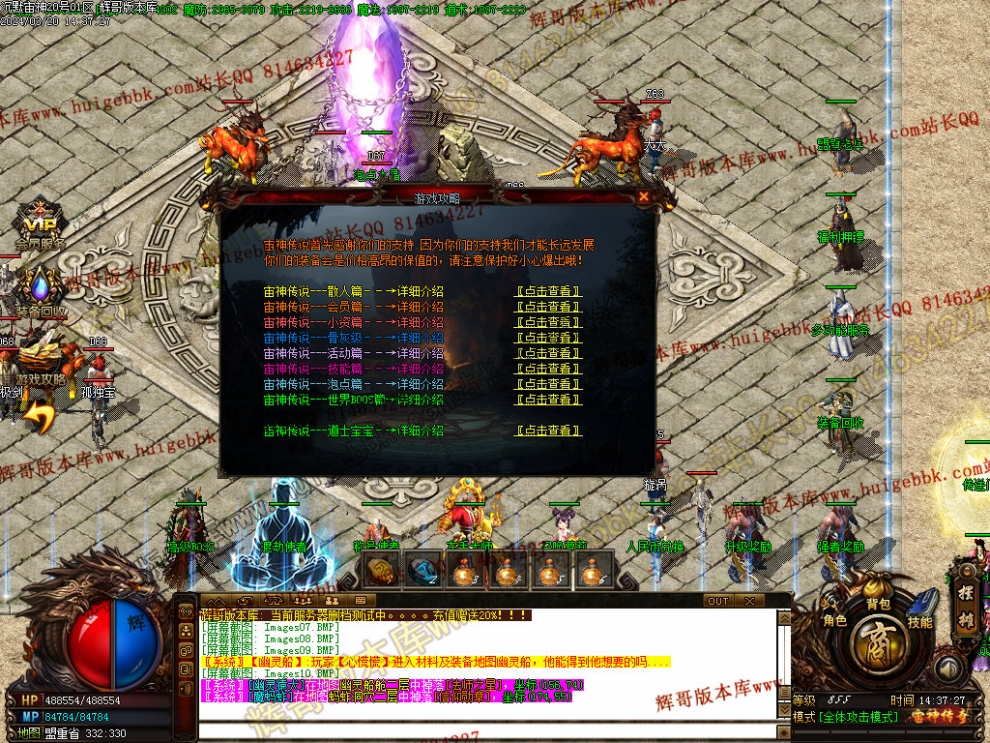 00013.jpg