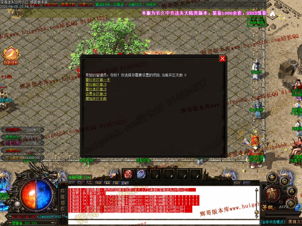 00014.jpg