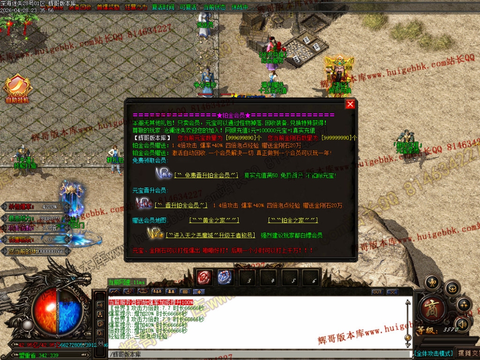 00043.jpg