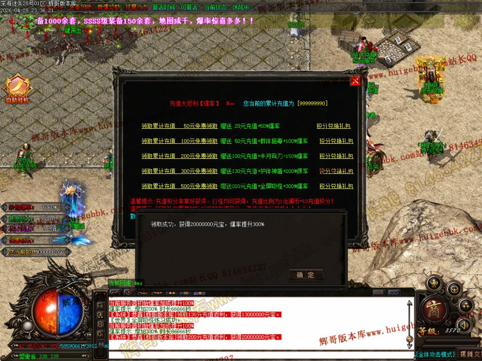 00044.jpg