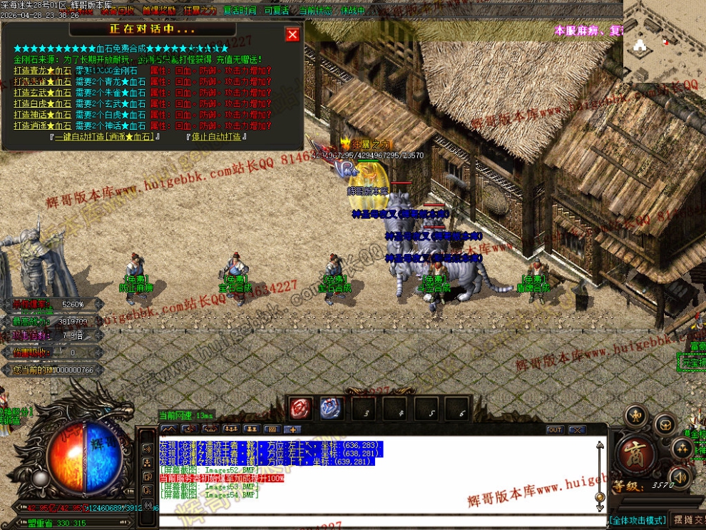 00060.jpg