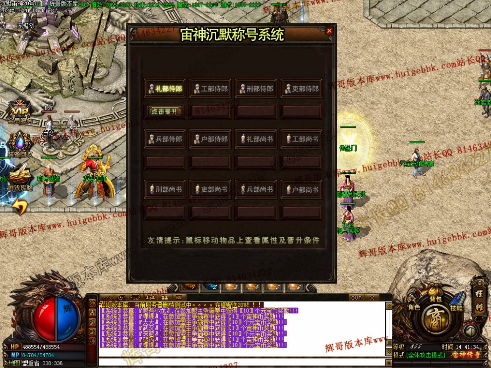 00023.jpg