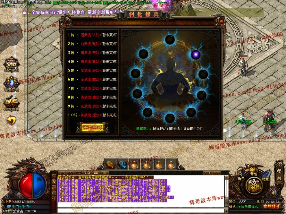 00030.jpg
