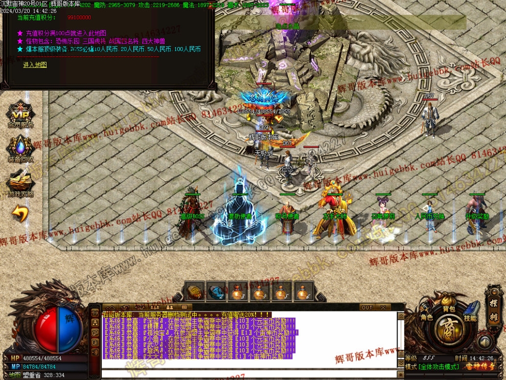 00031.jpg