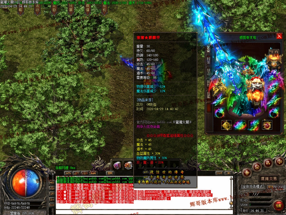 00022.jpg