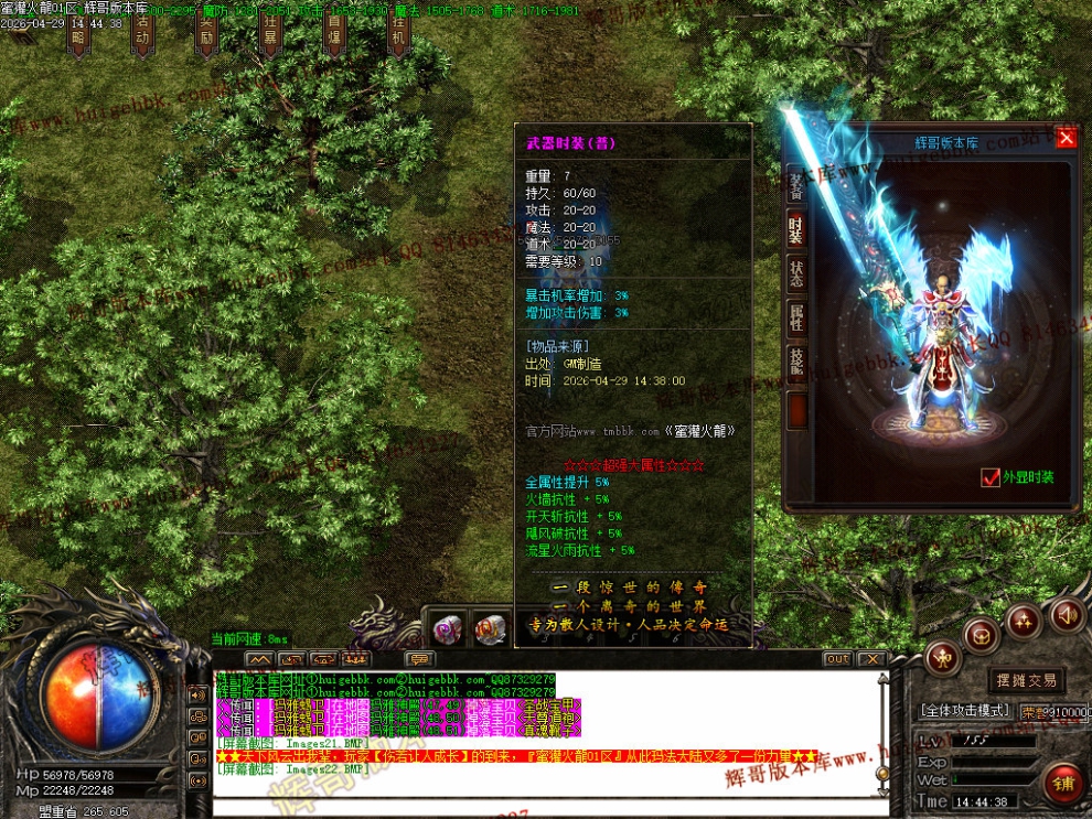 00025.jpg