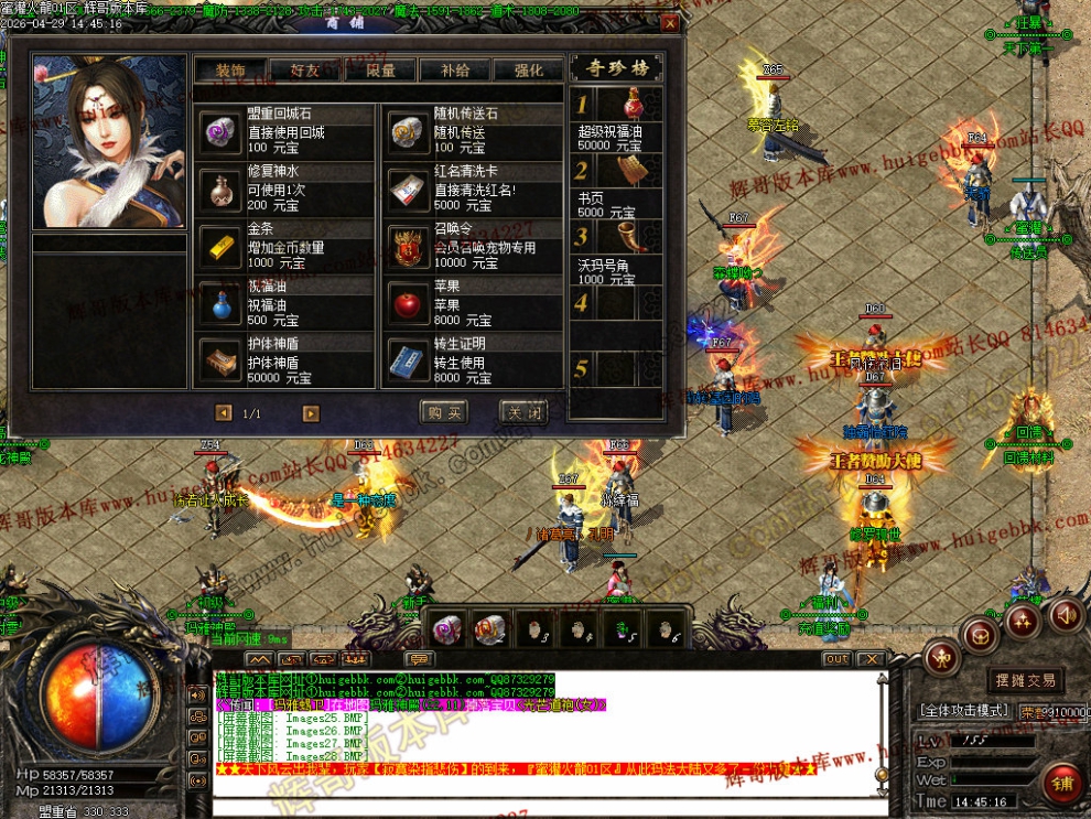 00031.jpg