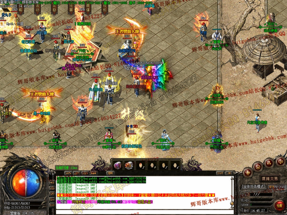 00032.jpg