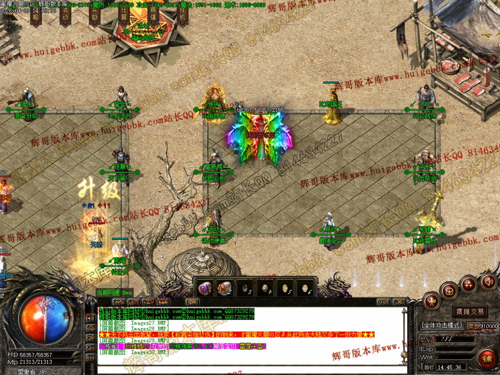 00033.jpg