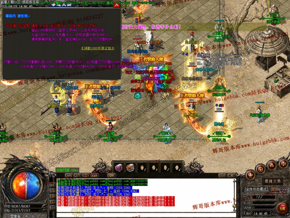 00042.jpg