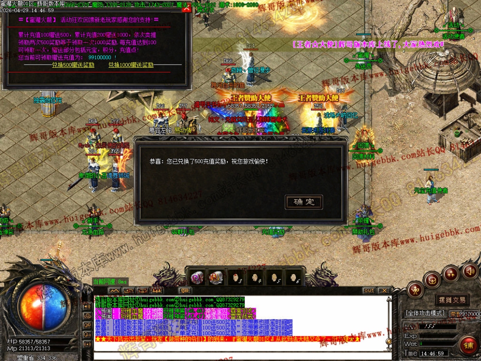 00043.jpg