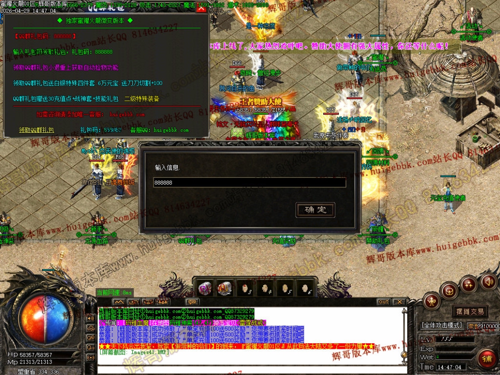 00044.jpg