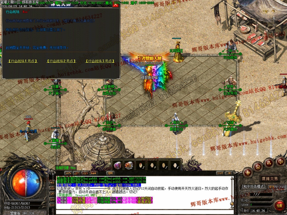 00051.jpg