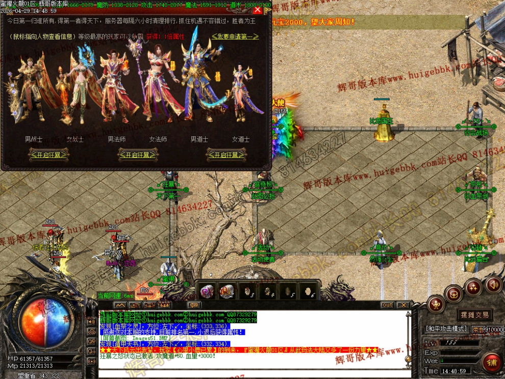 00054.jpg