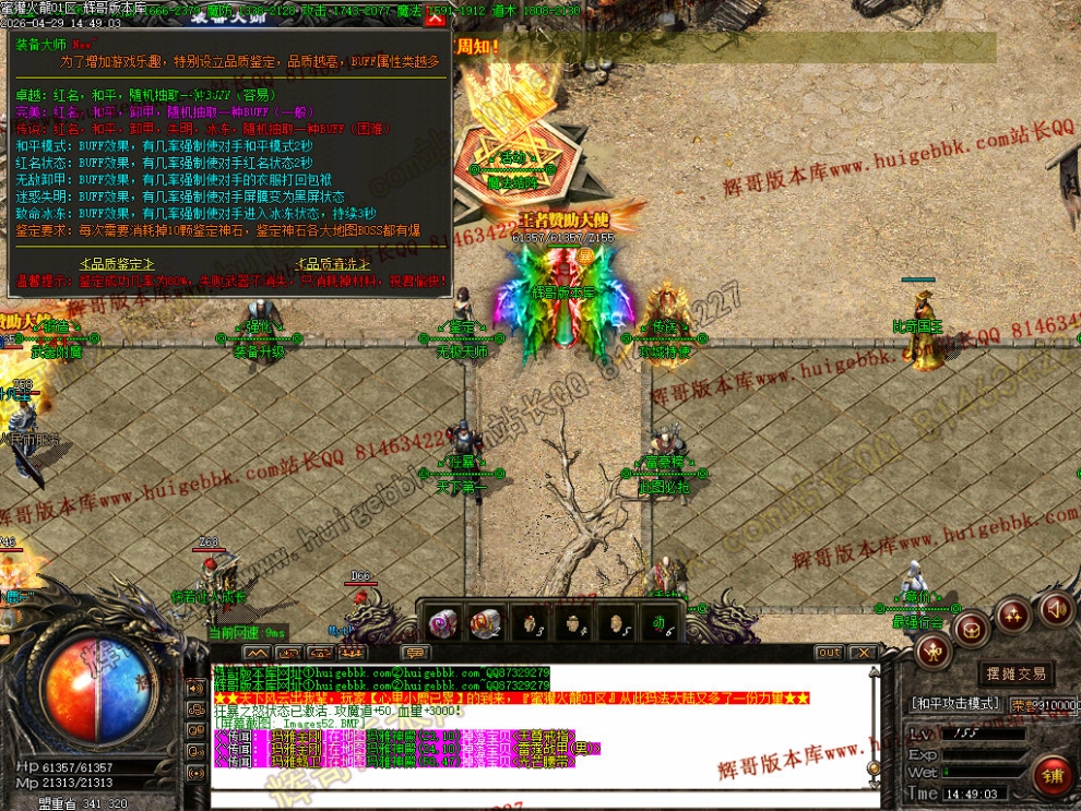 00055.jpg