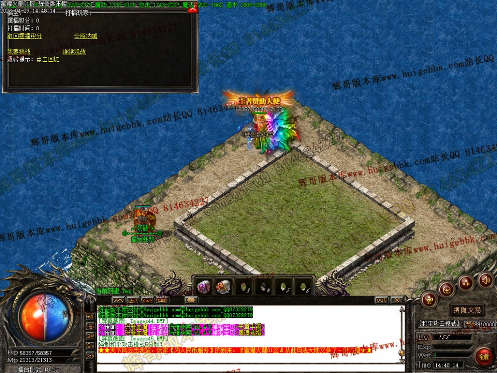 00048.jpg
